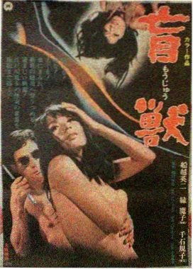 角色条目校对资讯配图
